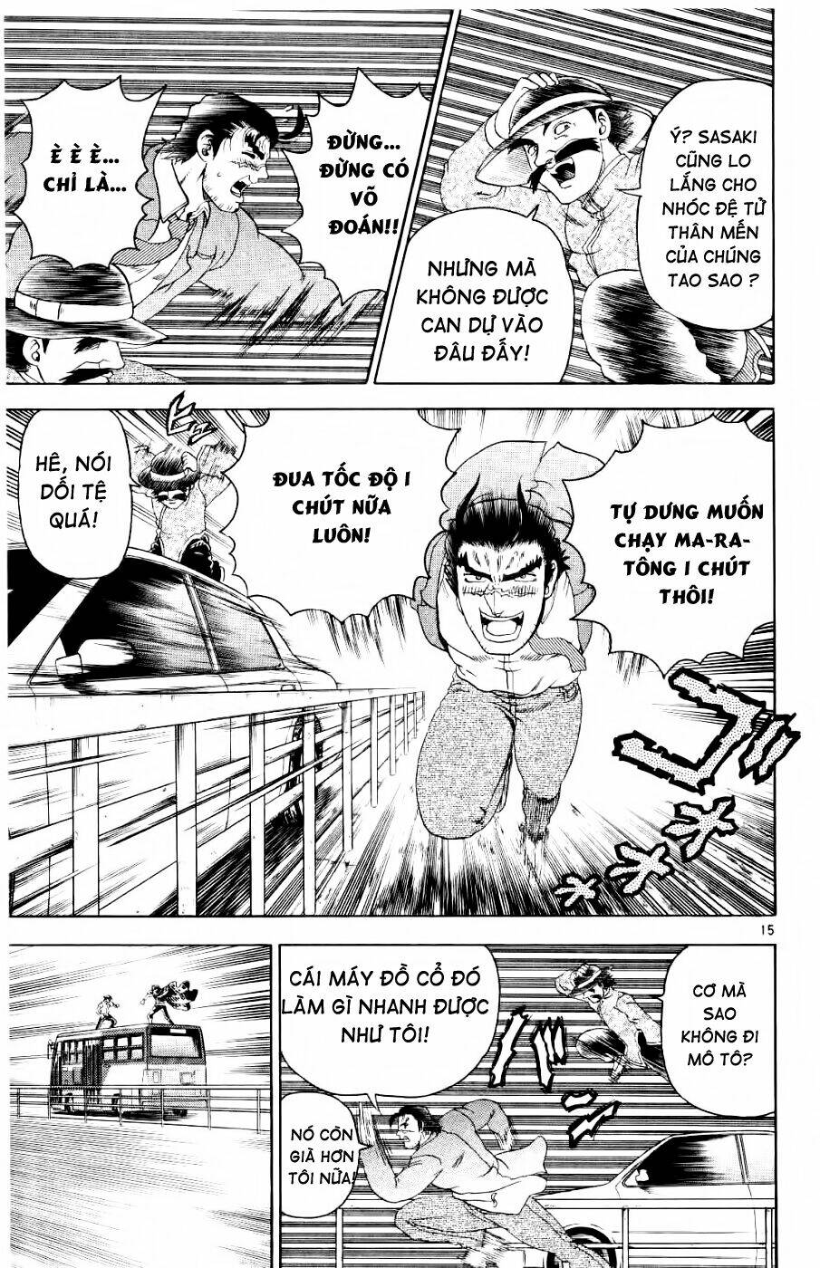 history's strongest disciple kenichi chapter 61 16