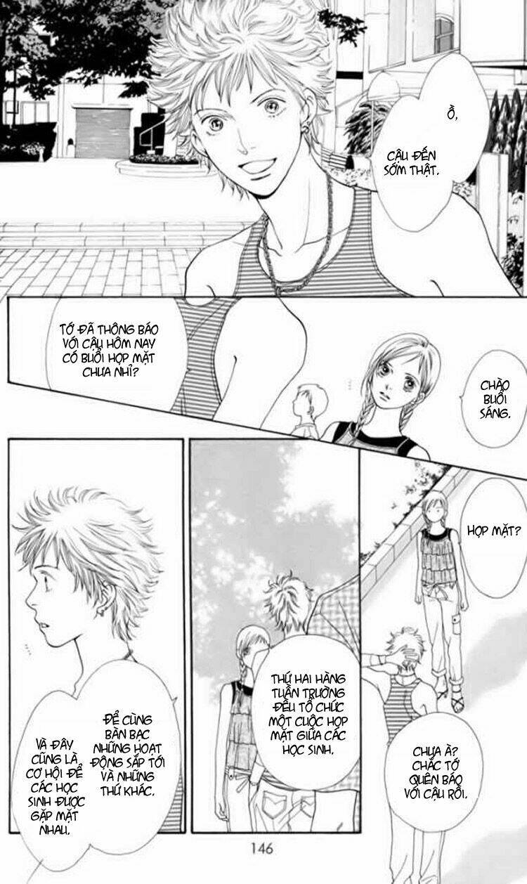 cat street chapter 4 9