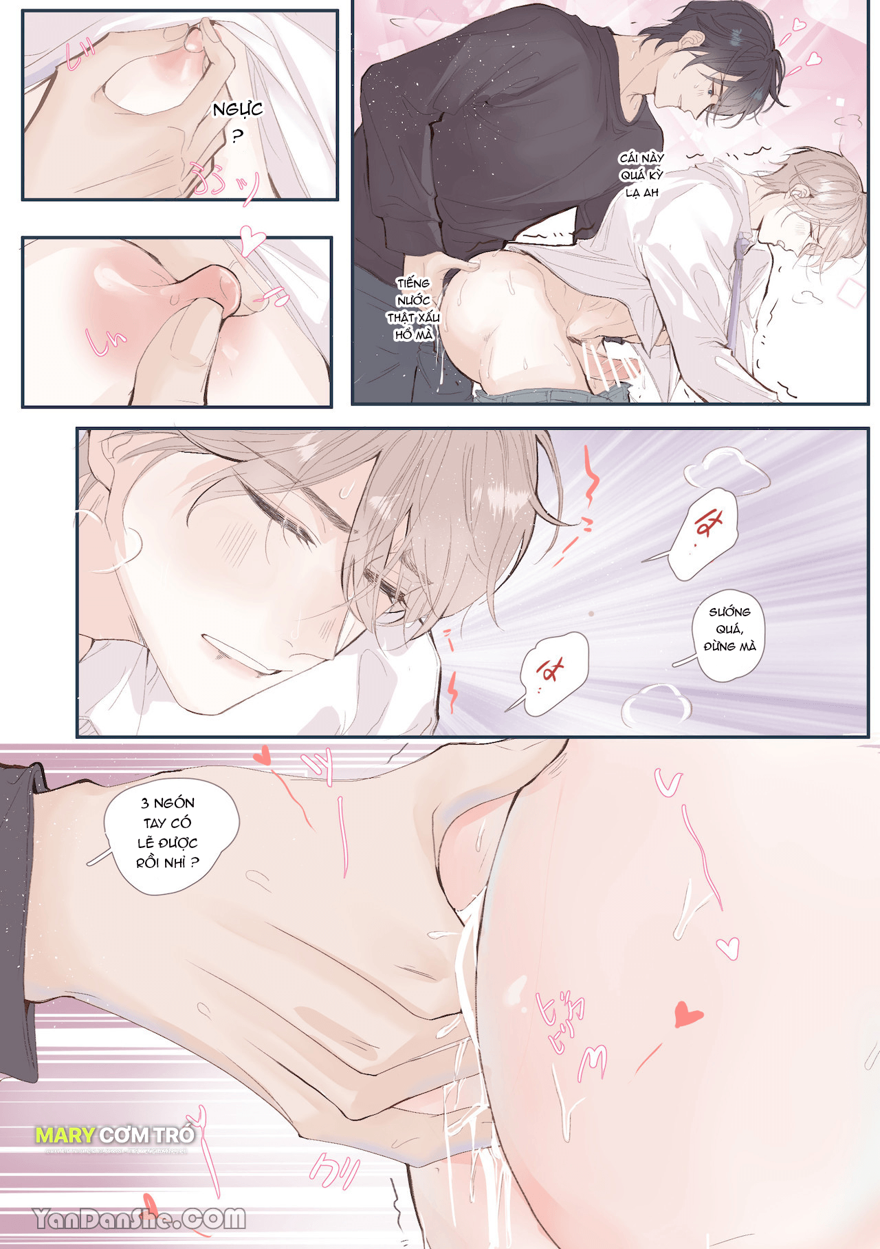 Thôi Miên Và Bắn Vào Trong! chapter 1.2 - Trang 2
