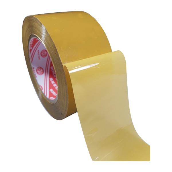 Băng Keo Băng Dính Màu Vàng 200 Yard 335G