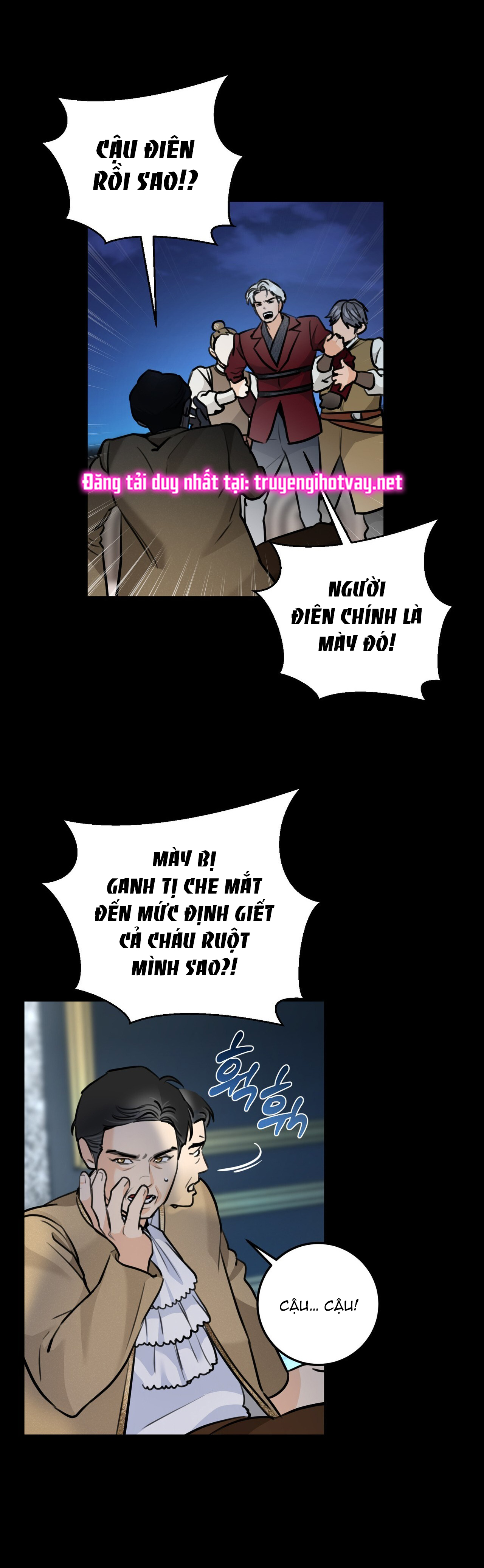 [18+] gót chân achilles chapter 3.1 16