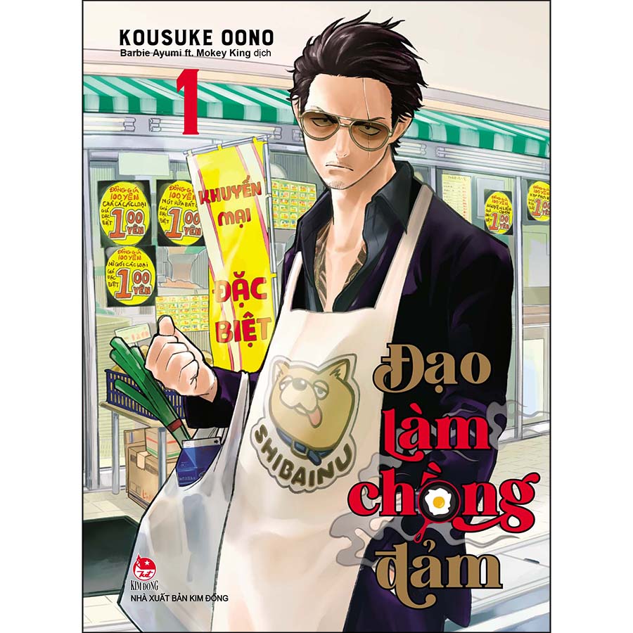 Đạo Làm Chồng Đảm Tập 1 [Tặng Bookmark]