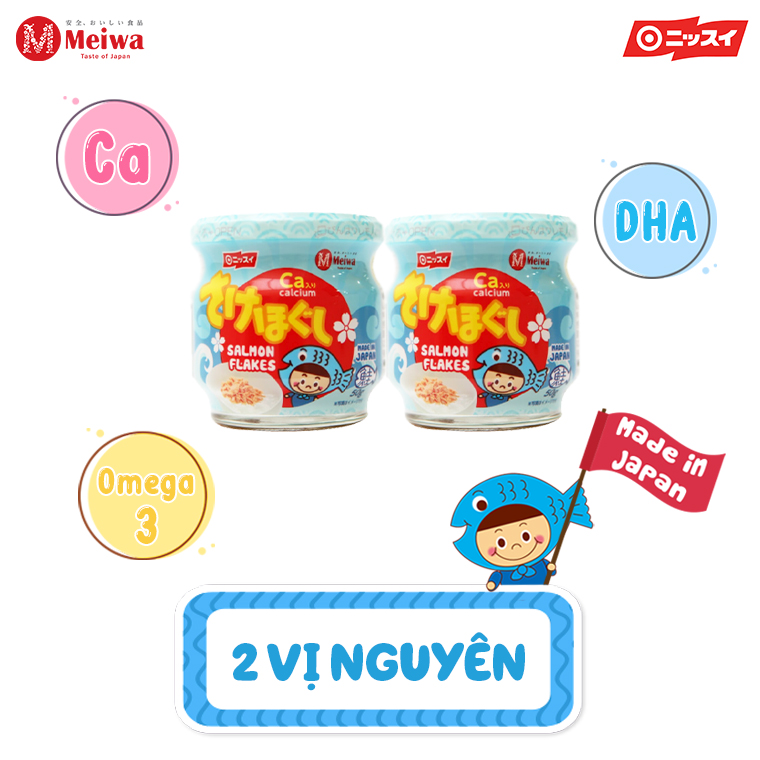 Combo 2 lọ ruốc cà hồi Meiwa cho bé và gia đình