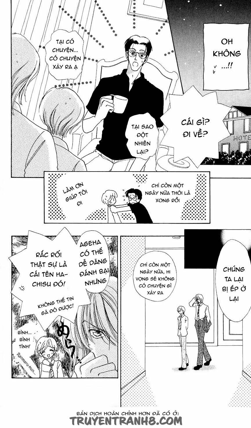 hana ni nare chapter 35 17