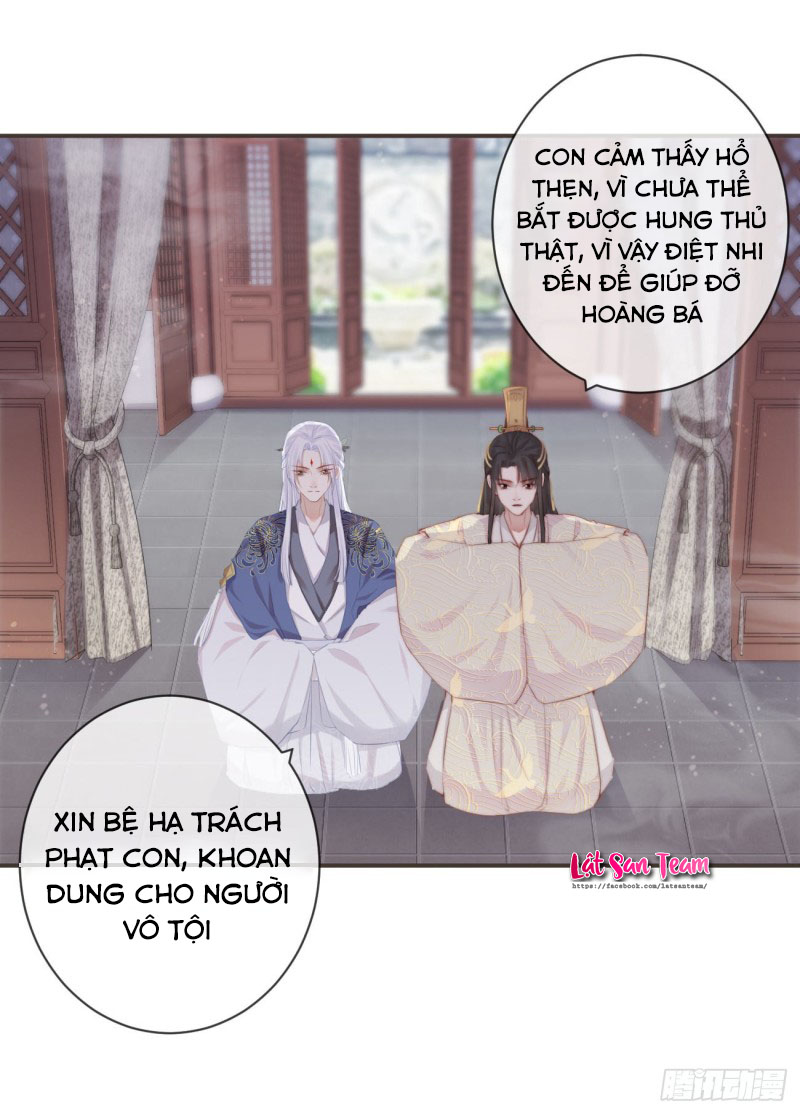 Tiền Vô Cổ Nhân chapter 14 - Trang 3