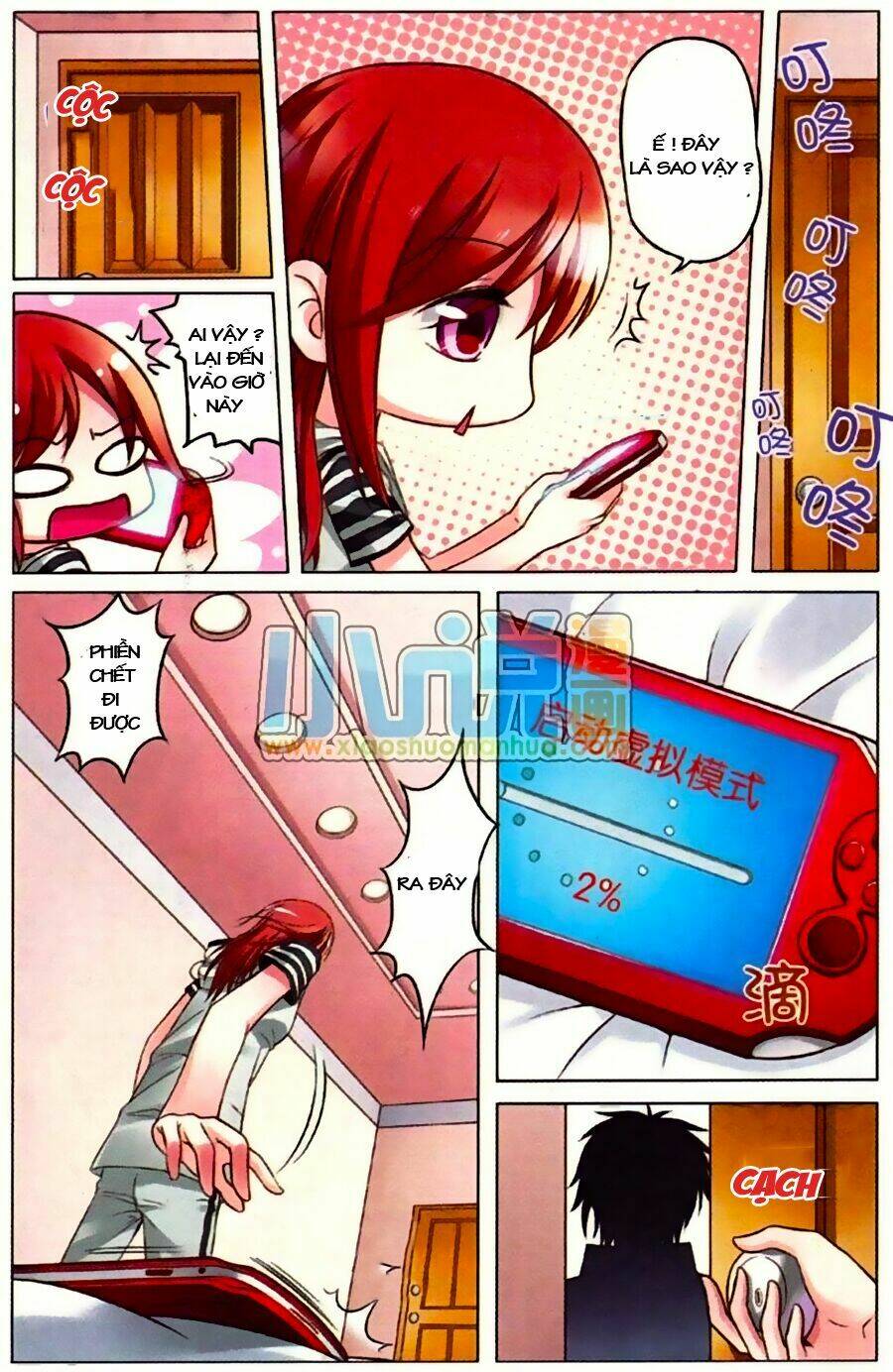 công lực tinh tọa điện hạ chapter 1 20