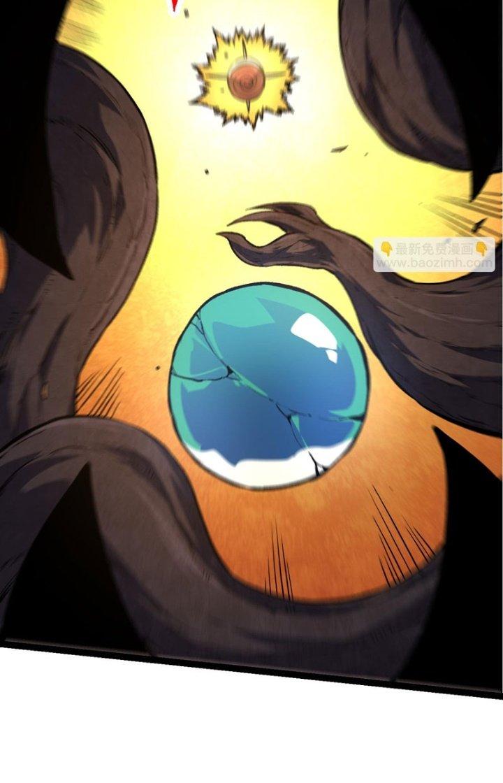 từ cây cổ thụ bắt đầu tiến hóa chapter 64 54