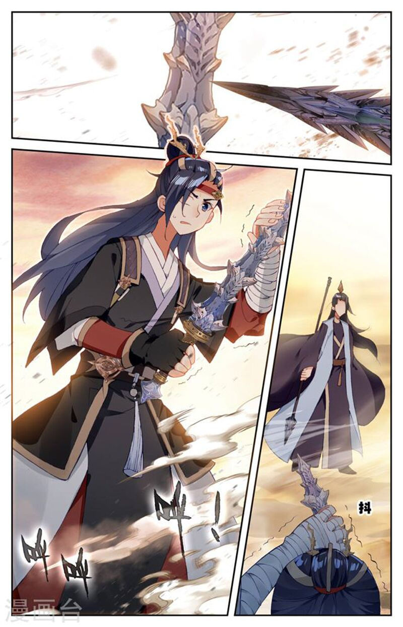 thương khung bảng chi thánh linh kỷ chapter 57 3