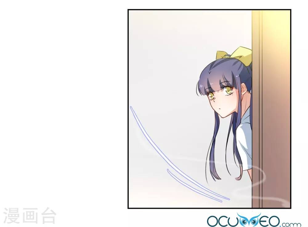 thầy giáo ác ma yêu tôi rồi chapter 32 12