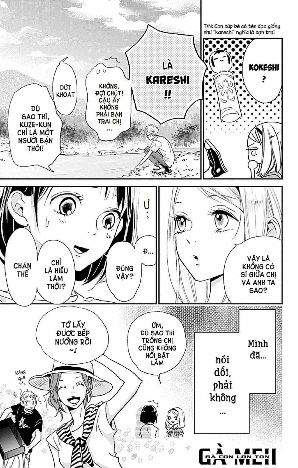 kimi to yurrika chapter 7 9