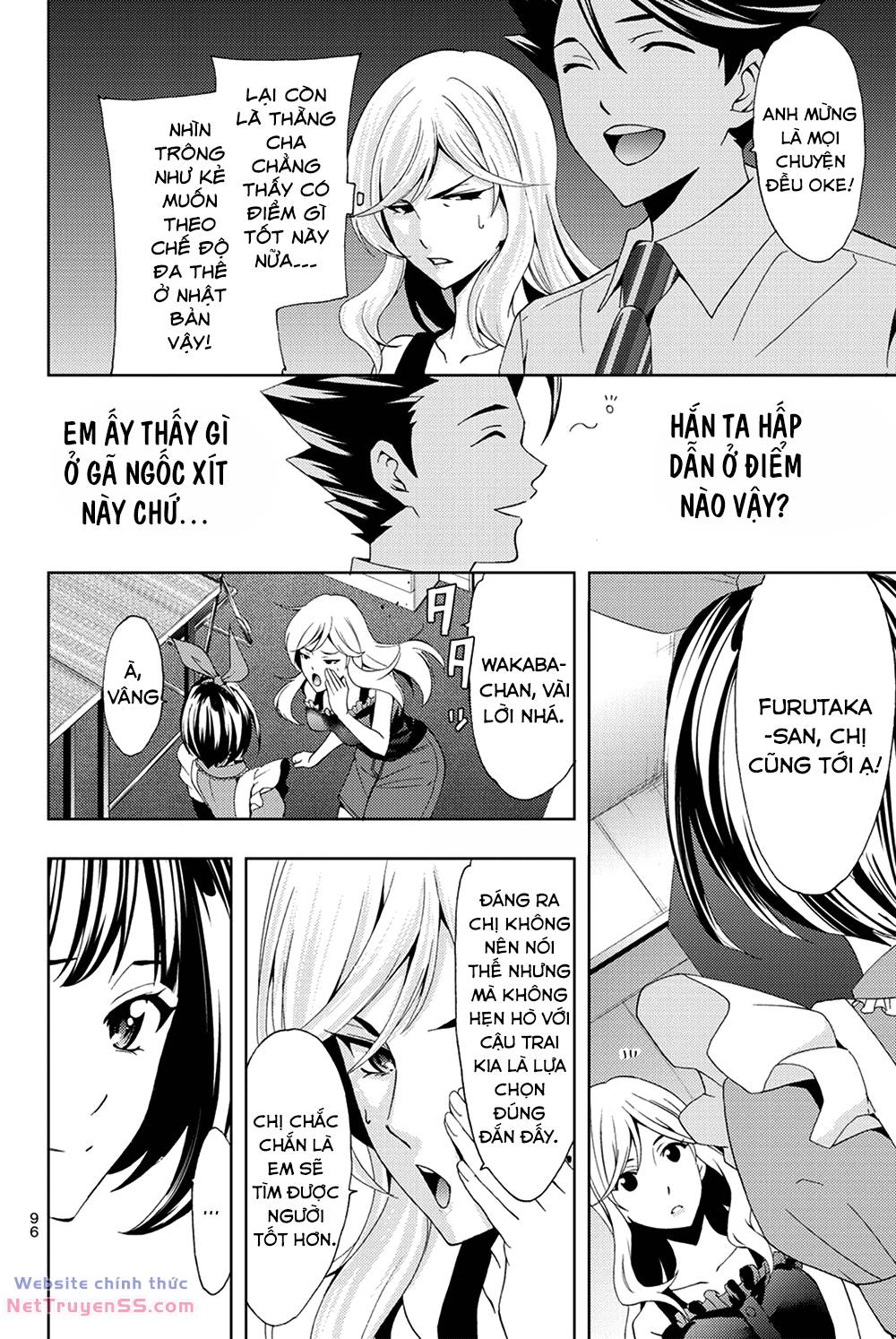 succubus & hitman chapter 93 7