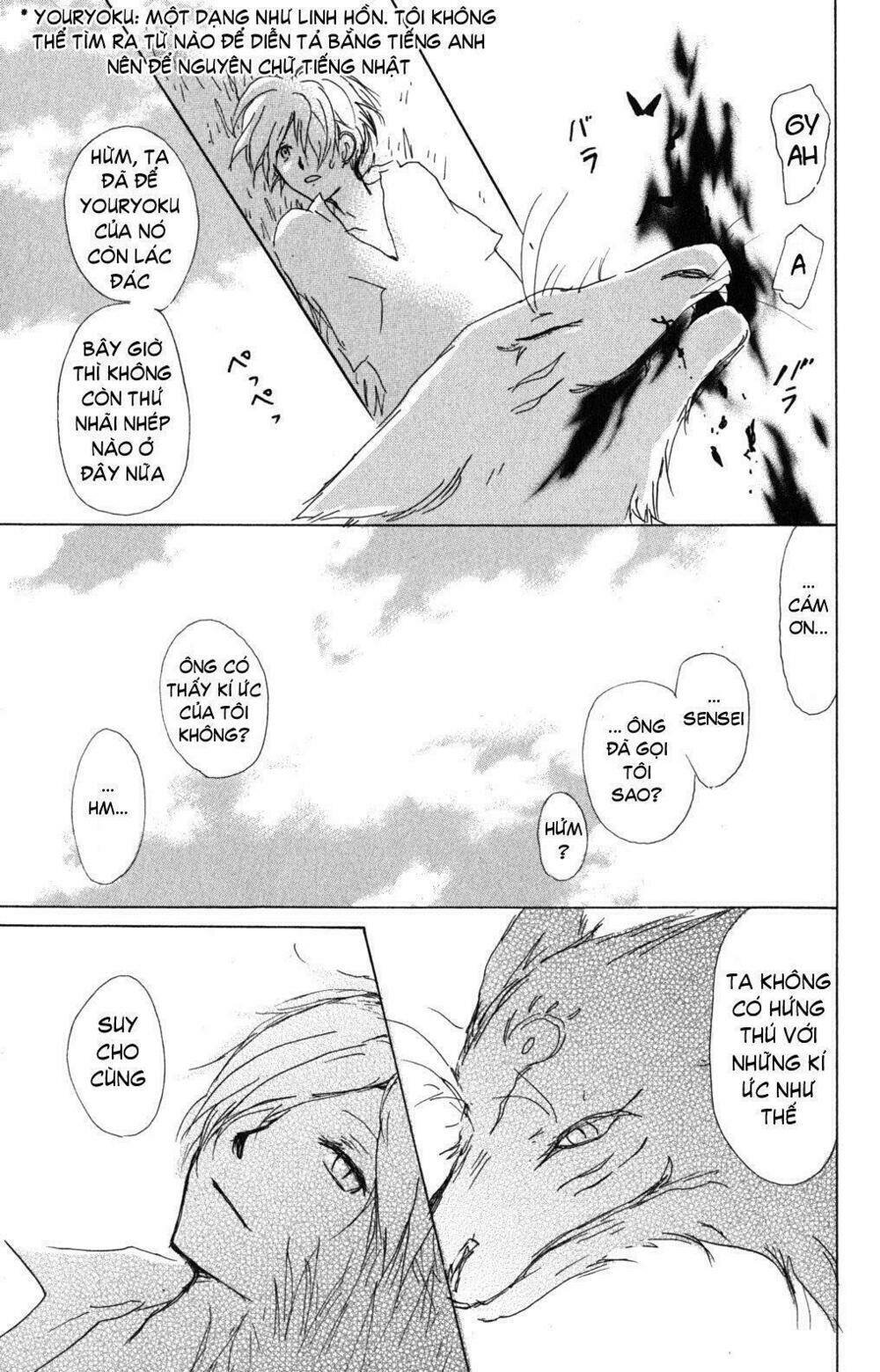 trả tên lại cho yêu quái chapter 46 29