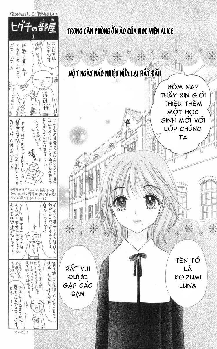 gakuen alice chapter 78 4