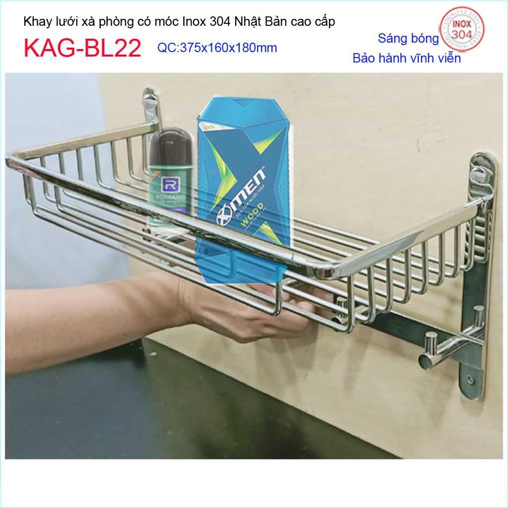 Phụ kiện phòng tắm cao cấp Kace, khay lưới xà phòng 304 Nhật Bản, khay lưới đa năng KAG-BL22