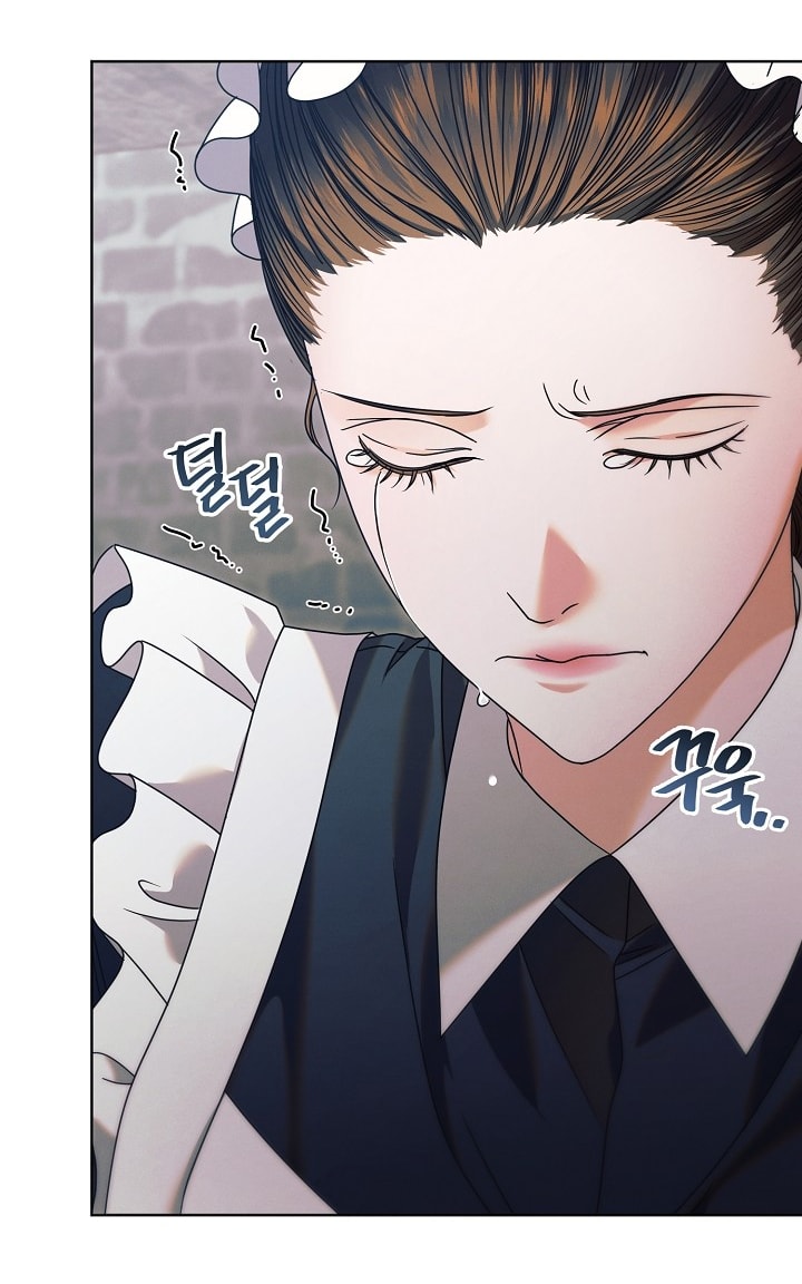 [18+] hãy cầu xin ta đi chapter 1.2 57