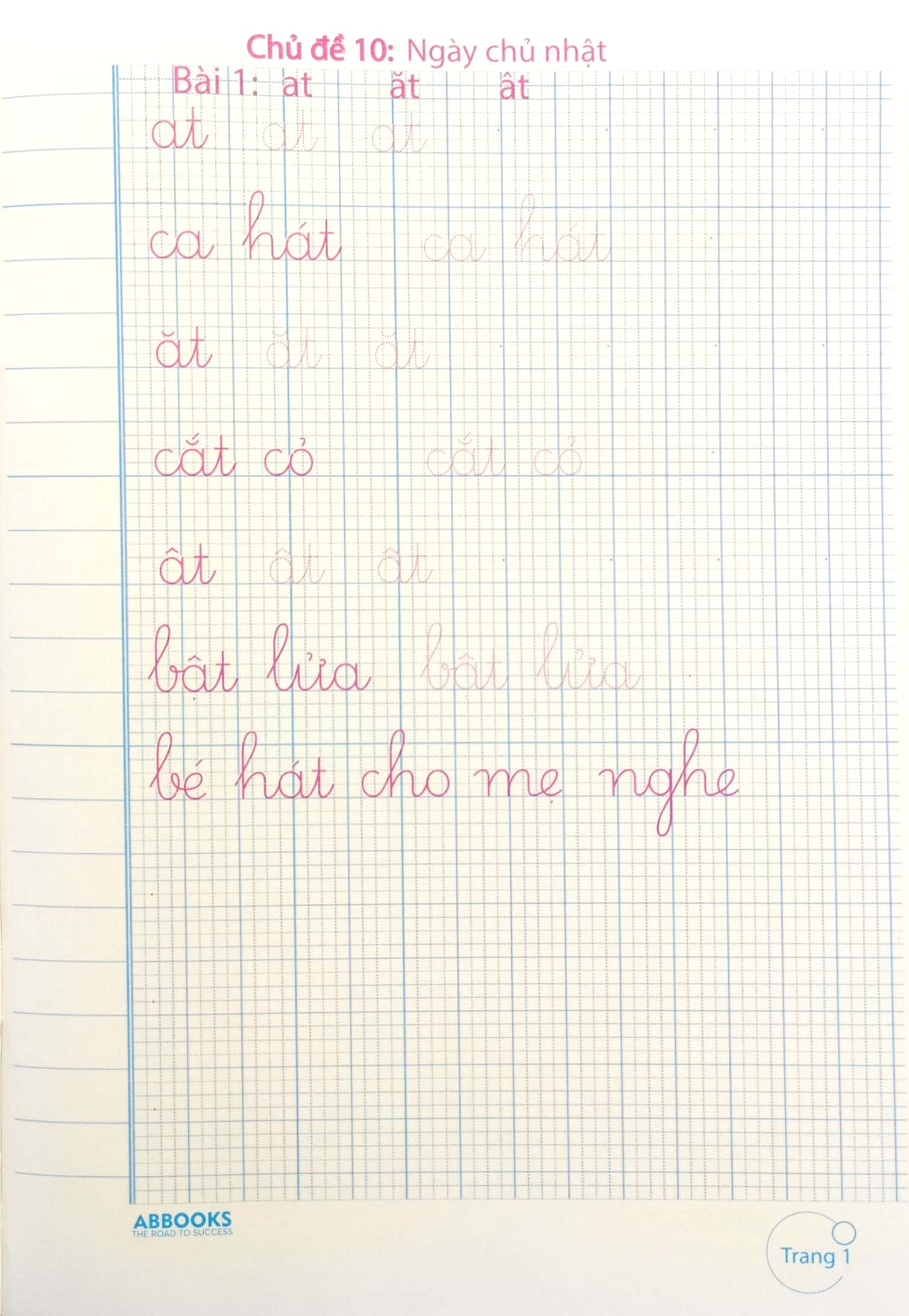 Vở Luyện Viết Lớp 1 Tập 2