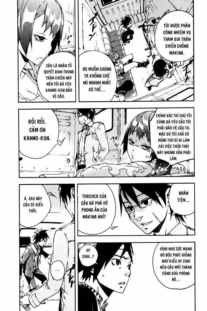 doll's folklore chapter 3 13