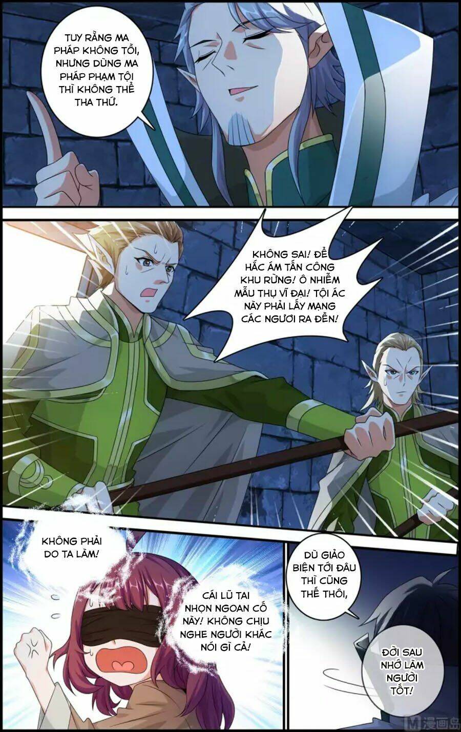 du thế vô song chapter 41.1 6