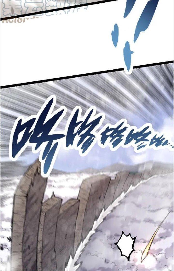 từ cây cổ thụ bắt đầu tiến hóa chapter 25 44