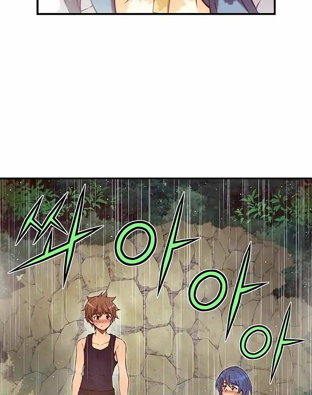 cohabitation with the fiancee chapter 72 24