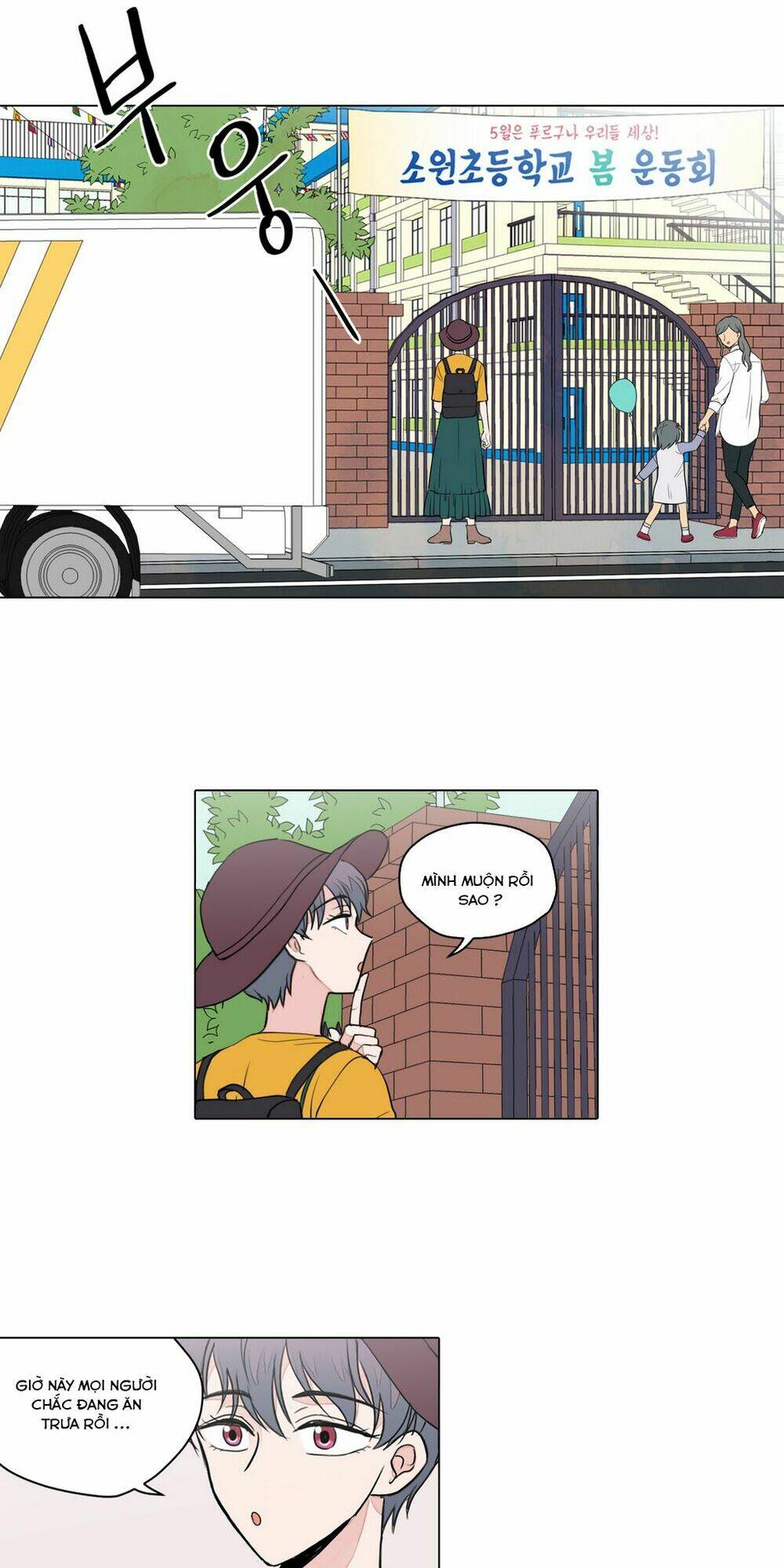 cậu nhóc tiểu học mà tôi yêu! chapter 18 20