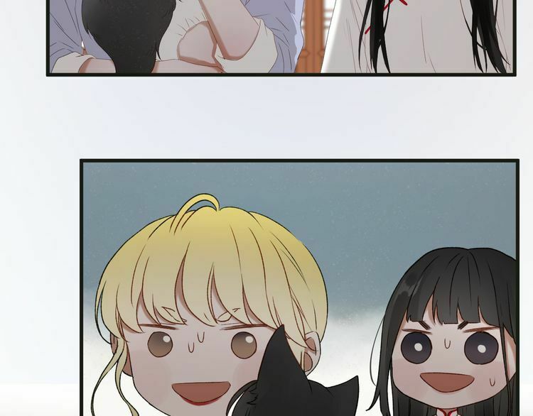 lượm được một tiểu hồ ly phần 2 chapter 86 24