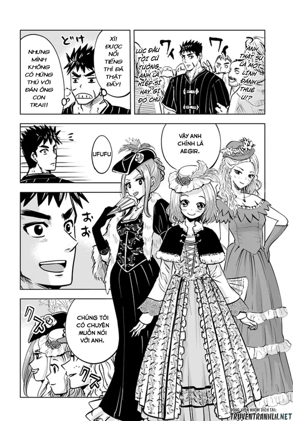 hành trình chịch dạo của của máy dập cổ đại chapter 21 17