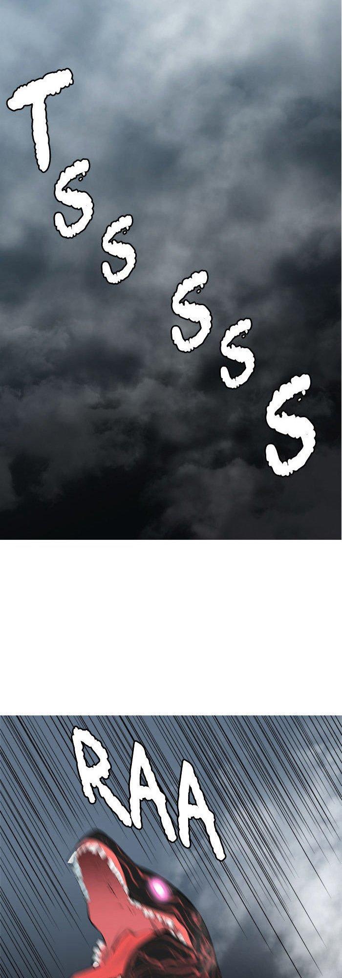 aura from another planet chapter 32 9