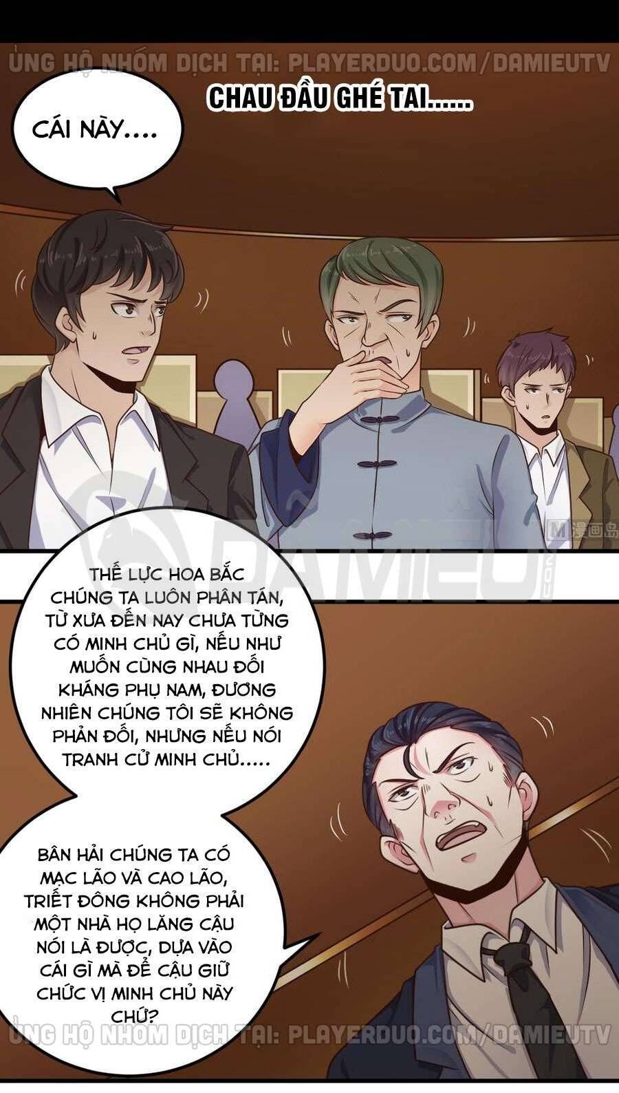 địa phủ khai phá thương chapter 164 1