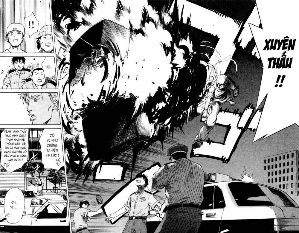 kowashiya gamon - nhiệm vụ đặc biệt chapter 23 16