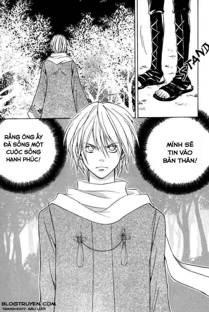 toukaidou hisame kagerou chapter 6.5 14