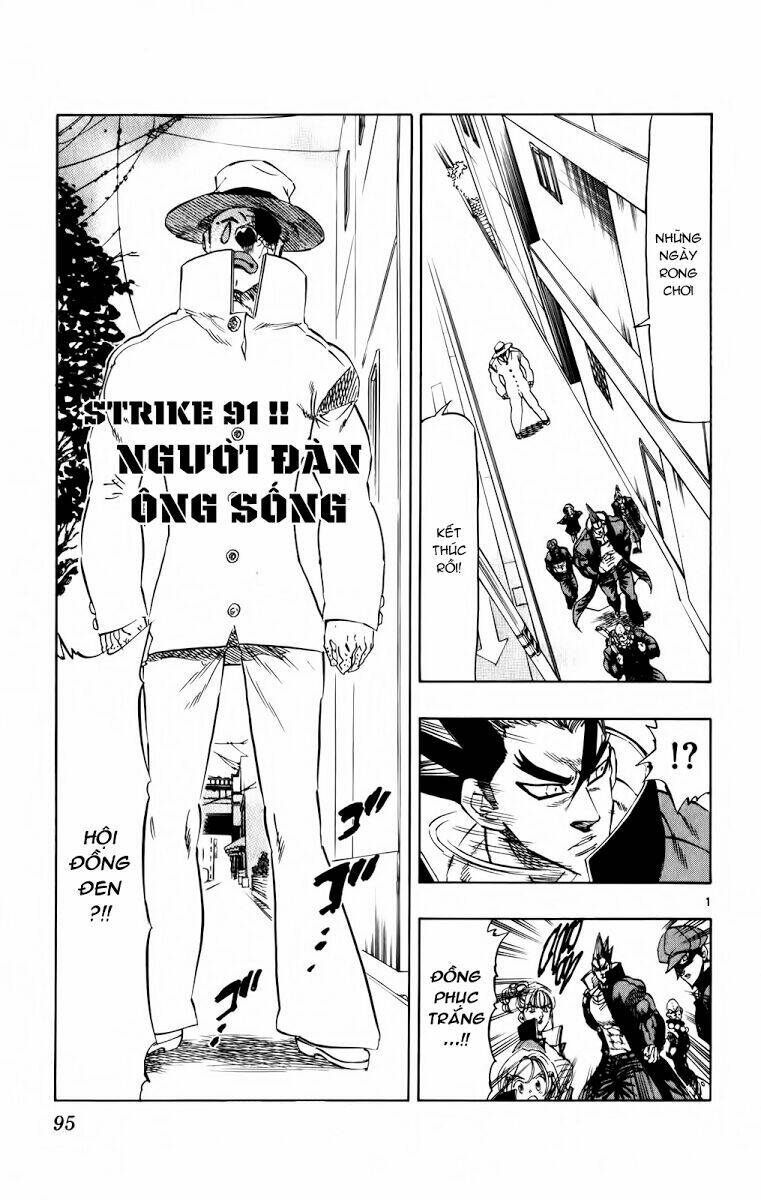 kongou banchou chapter 91 2