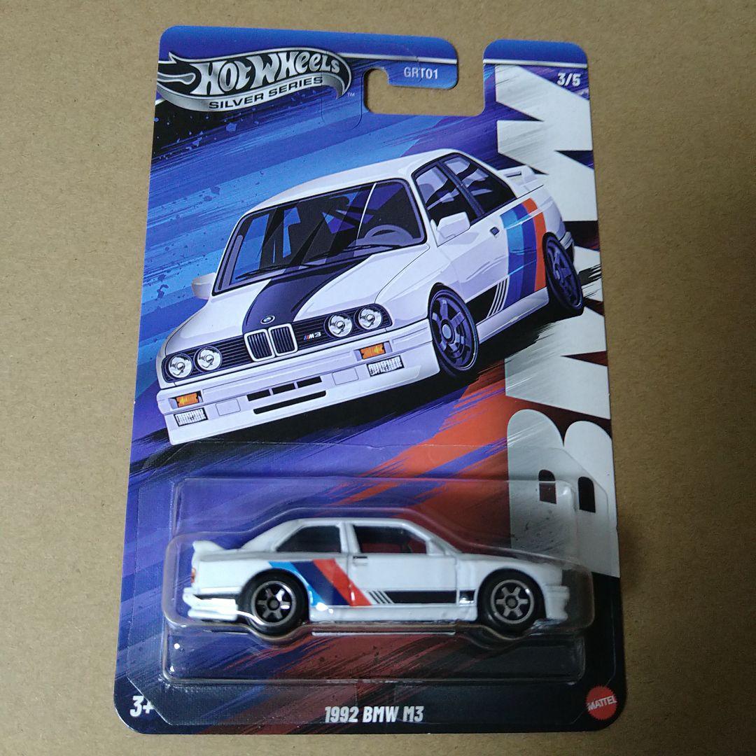Đồ Chơi Mô Hình Siêu Xe Celebrations BMW 3.0 CS HOT WHEELS JBY56/GRT01
