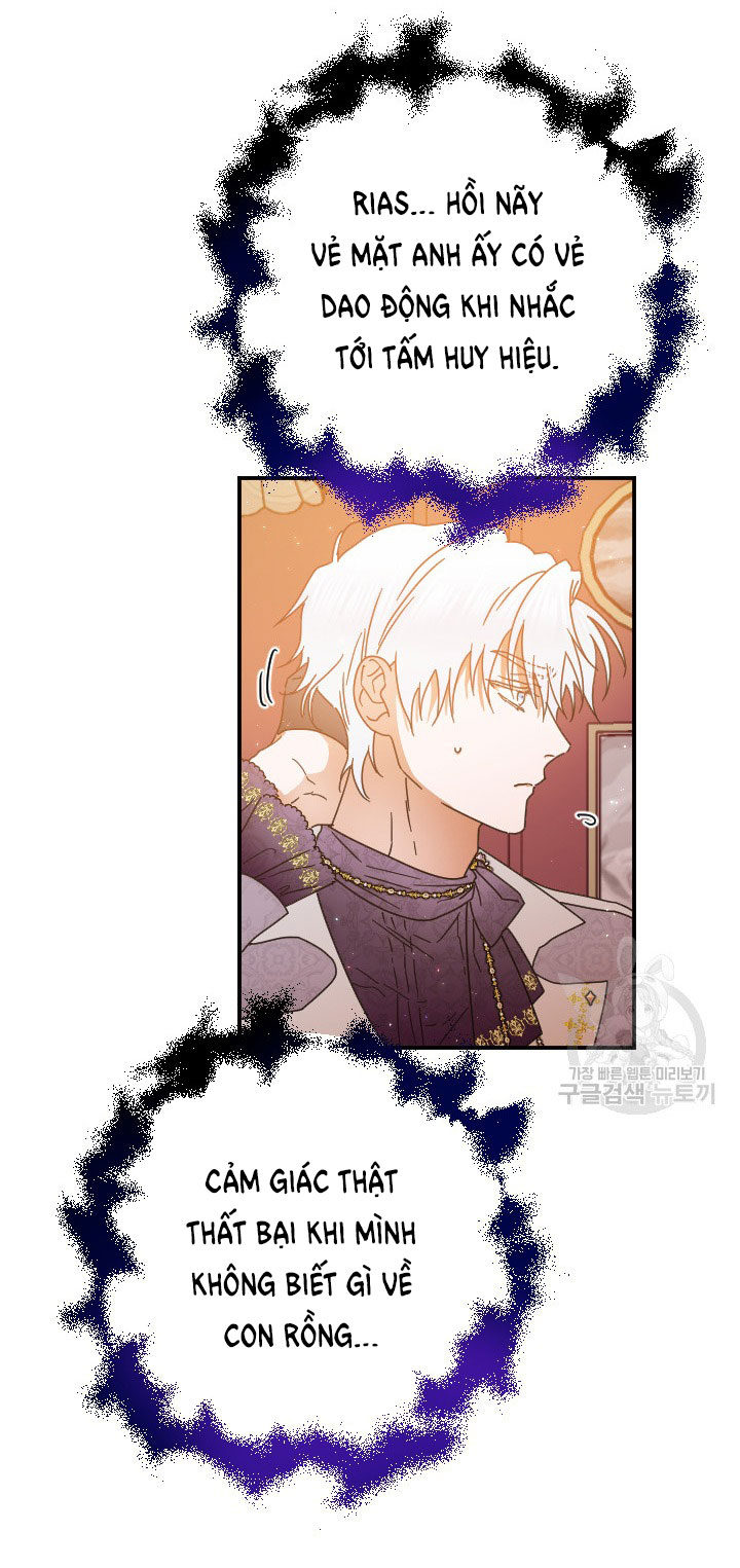 lady baby chapter 197.2 2