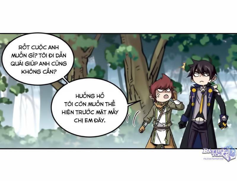 võng du chi cận chiến pháp sư chapter 280 5