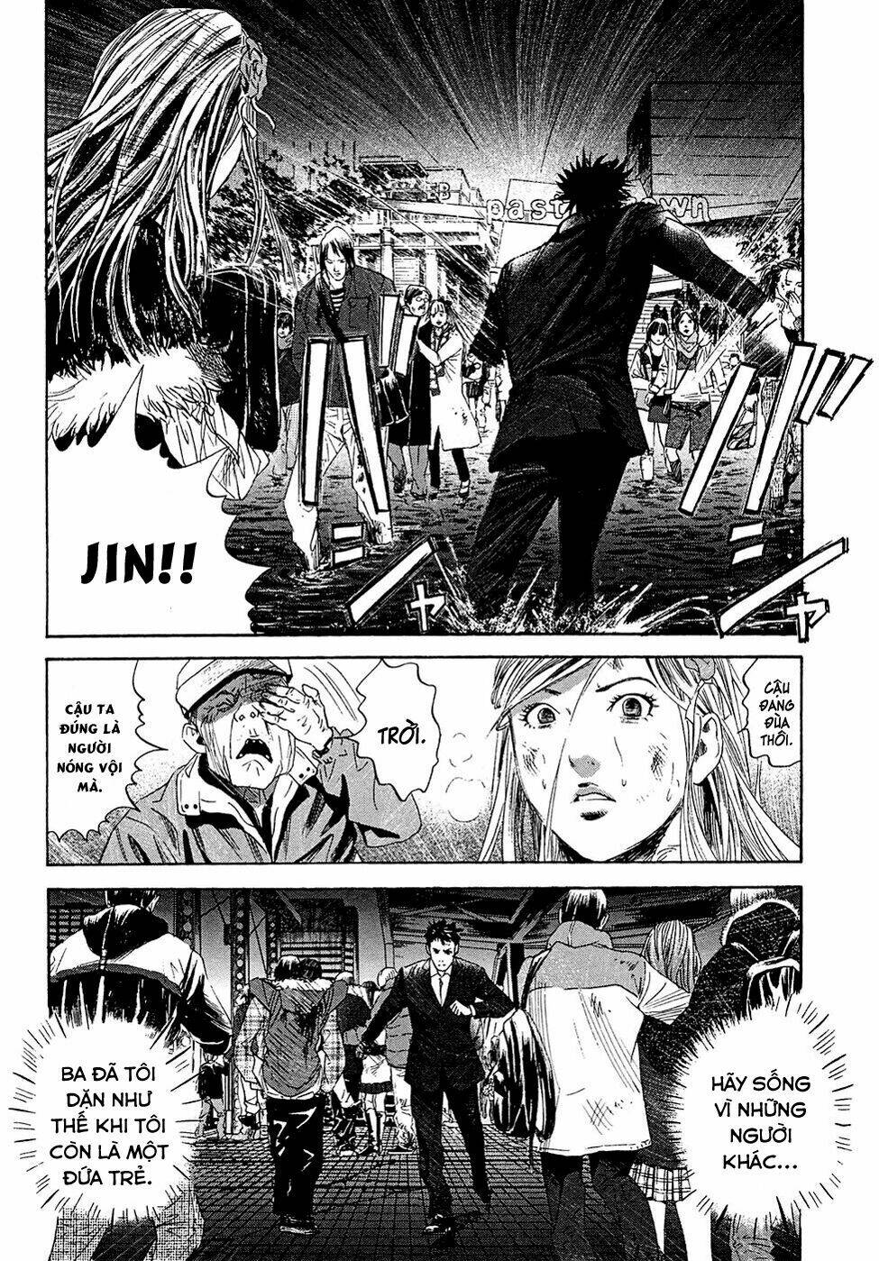 kanojo wo mamoru 51 no houhou chapter 4 10