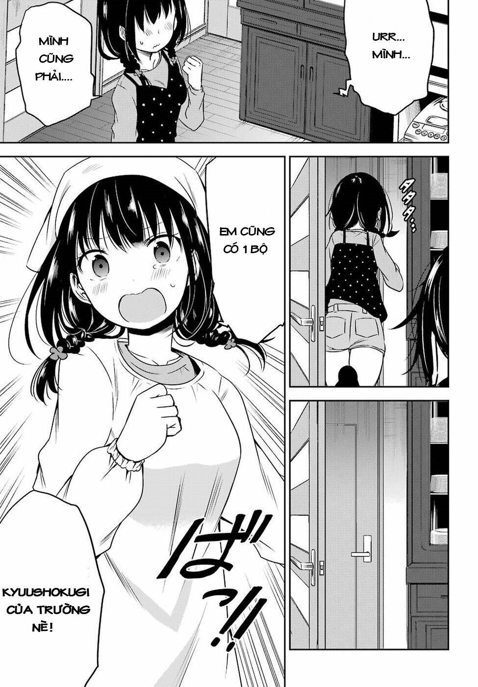 oniisan no hikkoshi no katazuke ga susumanai chapter 12 12