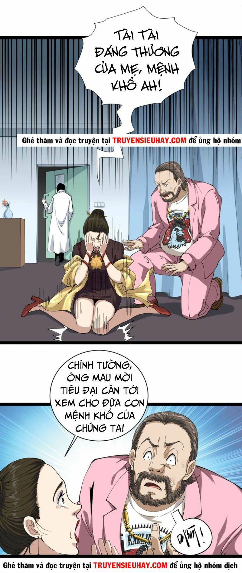 hồi xuân tiểu độc y chapter 16 6