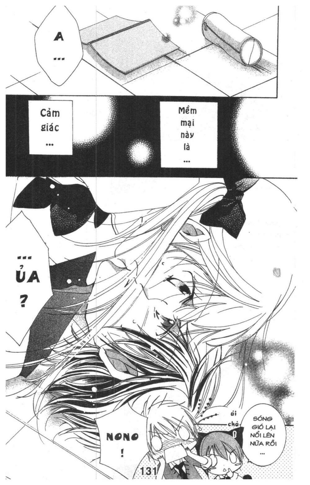 ore-sama kingdom chapter 1 131