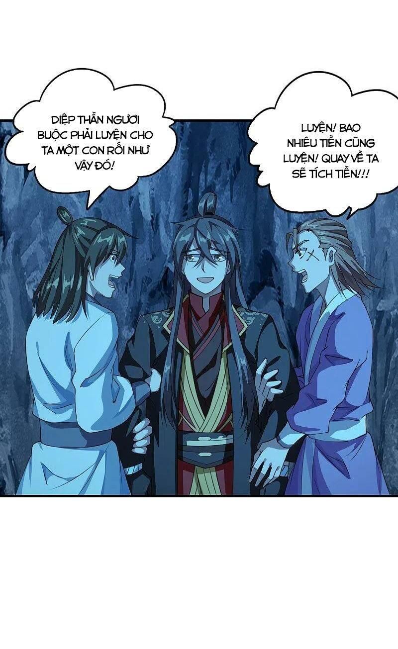 tiên võ đế tôn chapter 174 4