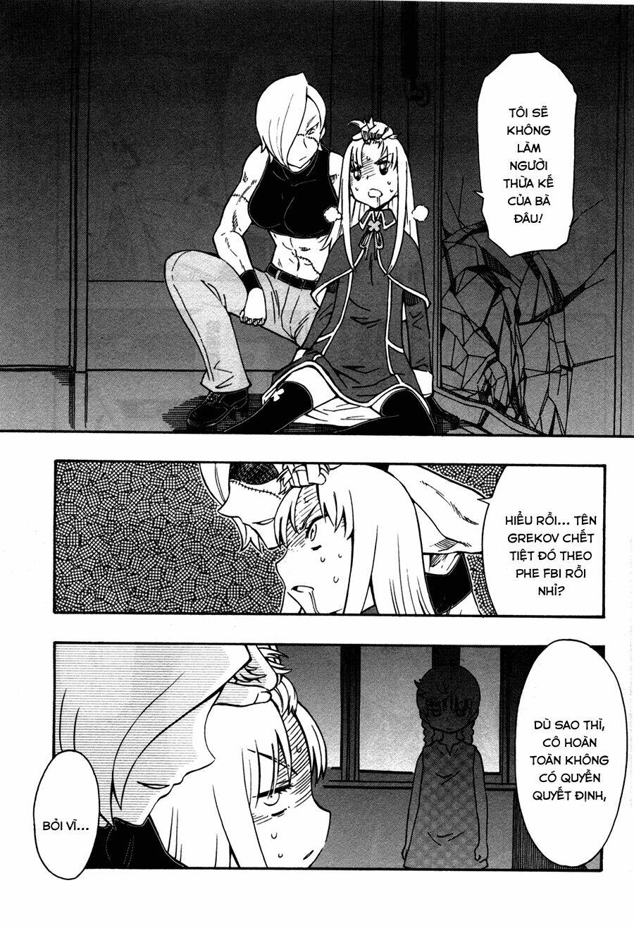 alyosha chapter 33 17