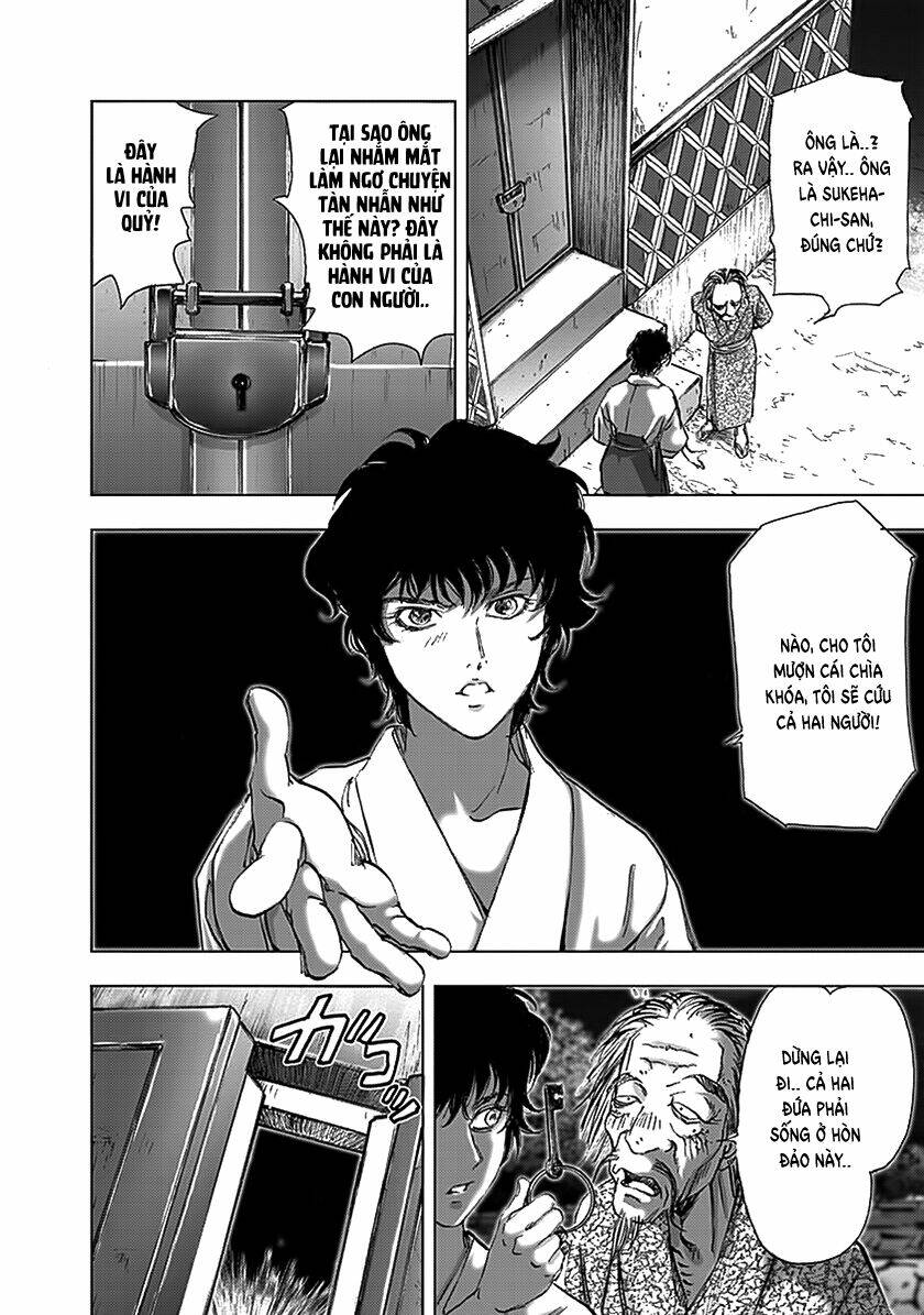 edogawa ranpo ijinkan chapter 86 17