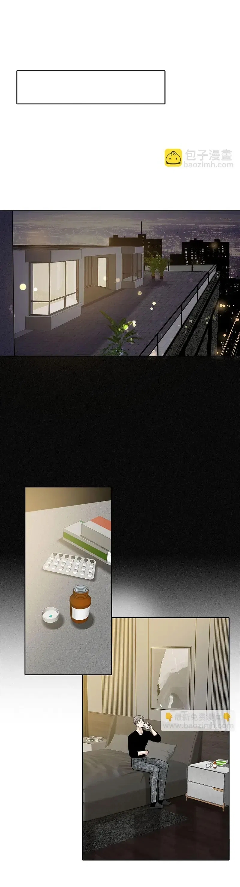 quan hệ nợ nần chapter 54 16