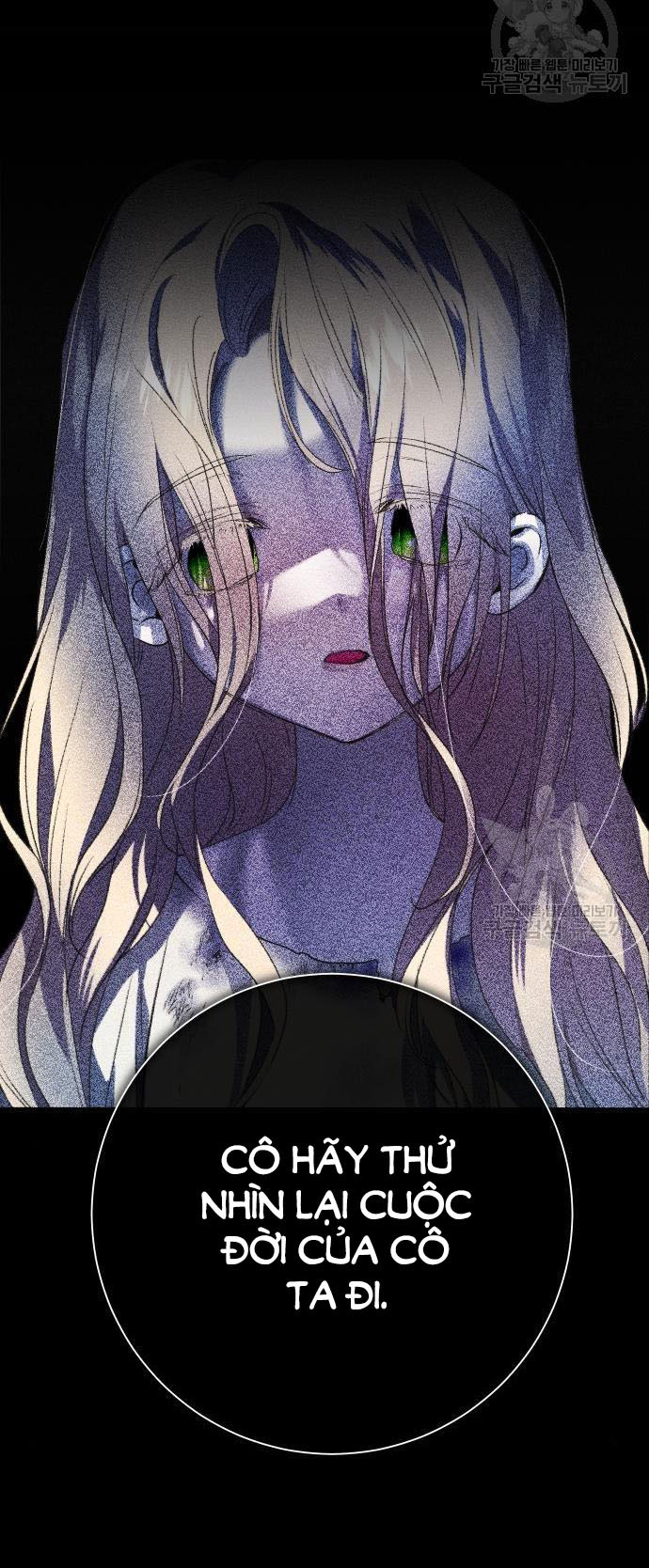 tôi muốn trở thành cô ấy dù chỉ là một ngày chapter 176.1 32