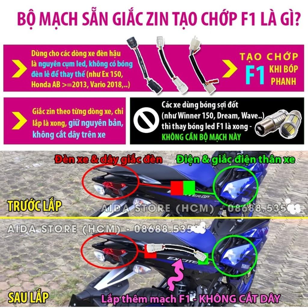 Mạch tạo chớp nháy stop F1 chuẩn cho EX 150 sẵn giắc cắm không cần độ chế loại tốt