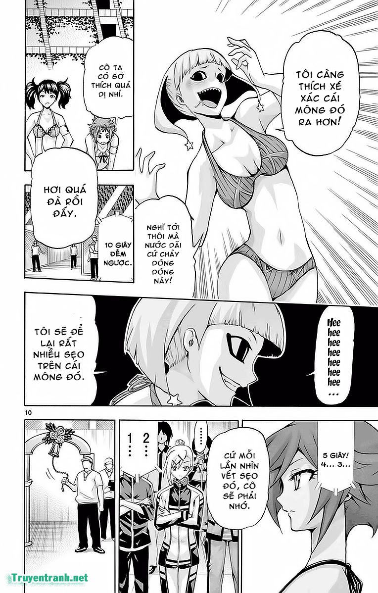 keijo!!!!!!!! (yml) chapter 251 2