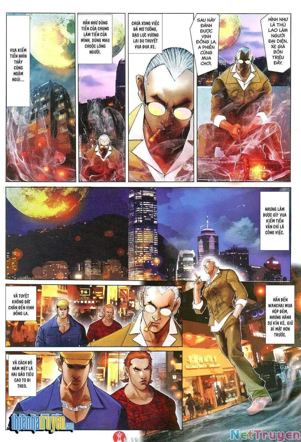 hỏa vũ diệu dương chapter 743 15