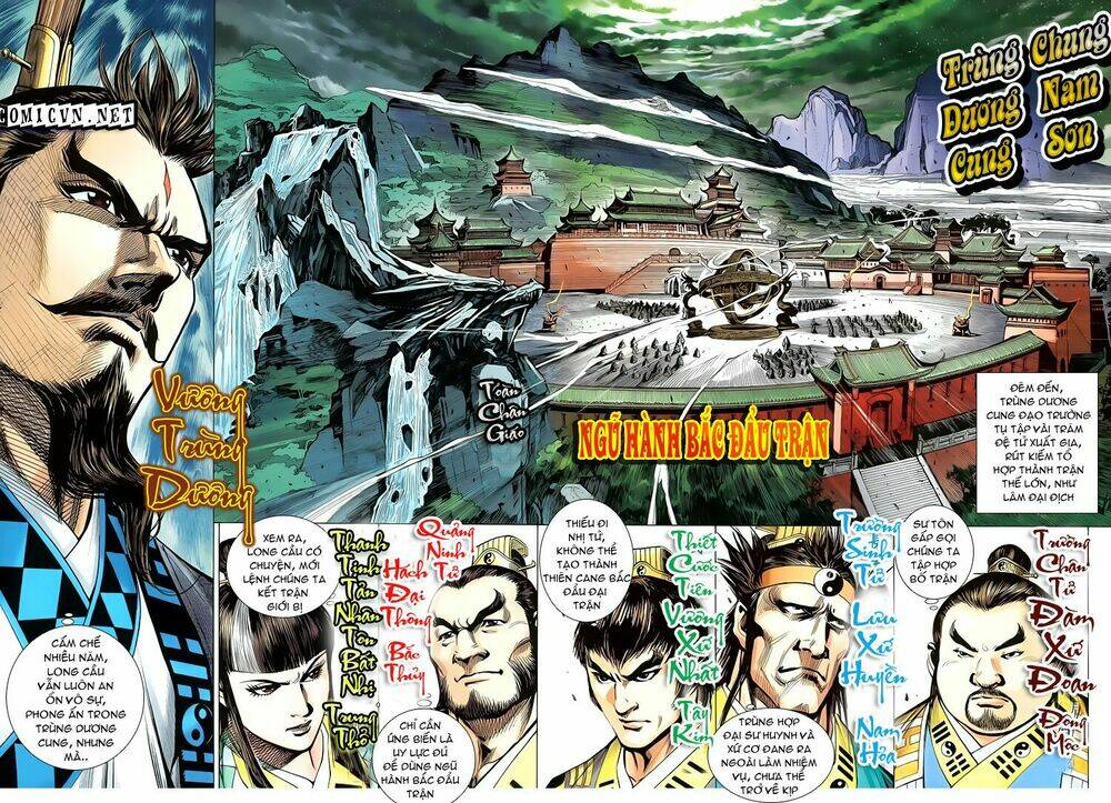 thiên tử truyền kỳ 8 - thương thiên bá hoàng chapter 19 2