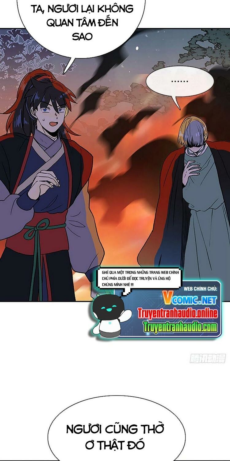 học sĩ tái sinh chapter 168 6