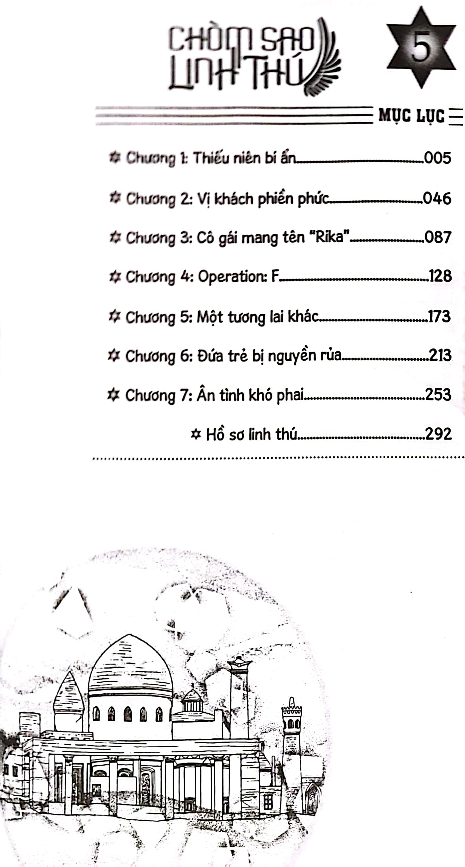 Chòm Sao Linh Thú - Tập 5